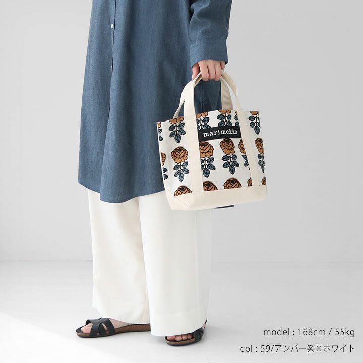 marimekko(マリメッコ) Seidi Vihkiruusu トートバッグ(52259-94165)の