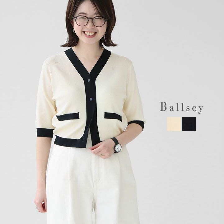 Ballsey(ボールジィ) ストレッチタックドット Vネックカーディガン(11