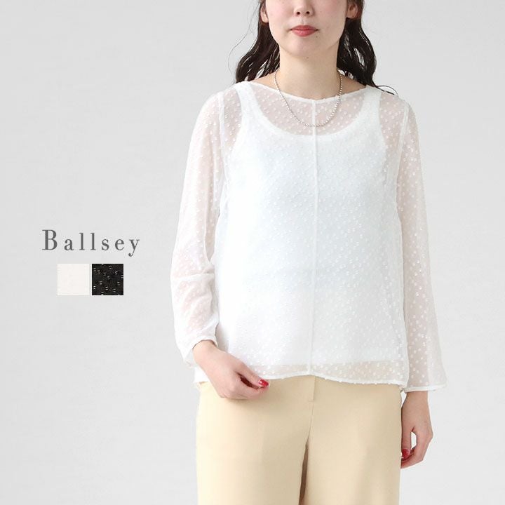 Ballsey(ボールジィ) フォイルカットジャカード Vボートネックブラウス