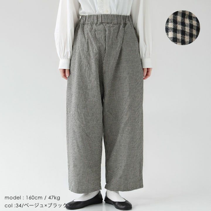 NARU ナル | 綿麻チェック カフェパンツ 641830の通販｜NEWS(ニューズ