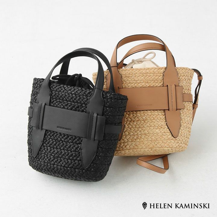HELEN KAMINSKI ヘレンカミンスキー　バッグ　ベルト　フラップ HELENKAMINSKI ヘレンカミンスキー BLISSE WALLET CLUTCH | セレクト