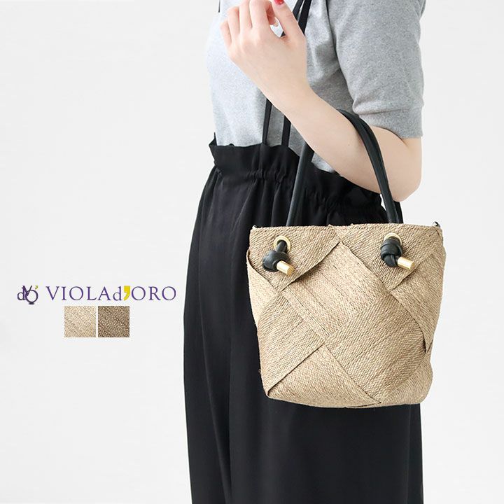 VIOLAd'ORO(ヴィオラドーロ) MIRO アバカメッシュ 2WAYトートバッグ(V