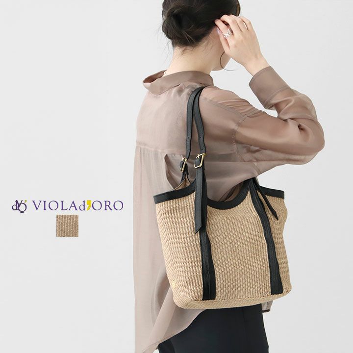 VIOLAd'ORO(ヴィオラドーロ) SANDRO トートバッグ(V-8869)の通販｜NEWS