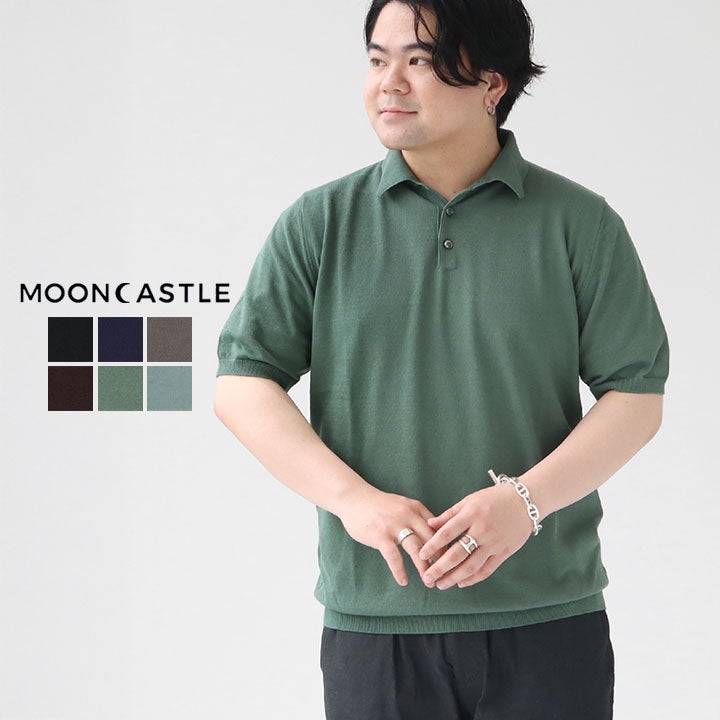 MOONCASTLE(ムーンキャッスル) アイスコットン ポロネック(IC2)の通販