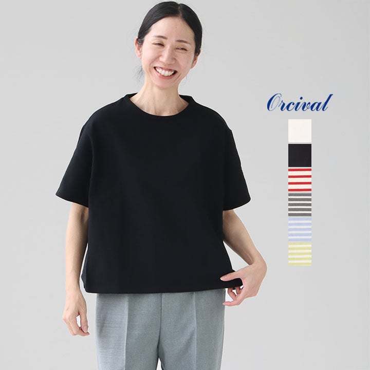ORCIVAL オーシバル｜コットンロード クルーネックTシャツ B258の通販