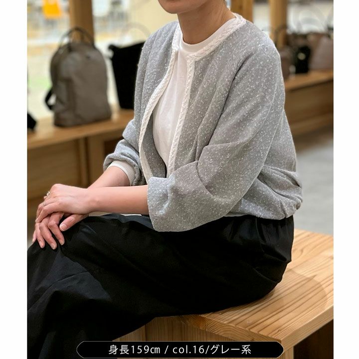 Ballsey 25SS ダブルフェイスノット クルーネックカーディガン Ballsey(ボールジィ) ダブルフェイスノット クルーネックカーディガン