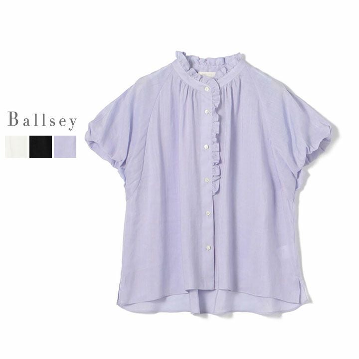 Ballsey(ボールジィ) スムースラミー フリルカラーブラウス(11-01-52