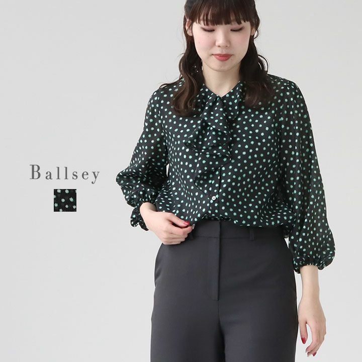 ☆けい☆【美品】 Ballsey ブラウス Ballsey（ボールジィ） ブラウス シャツ コットンシルクサテン