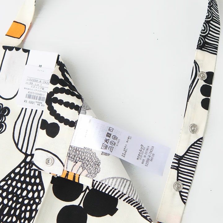 marimekko(マリメッコ) Puutarhurin Parhaat エプロン(52259-74334)の