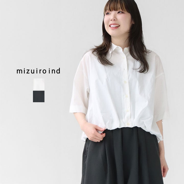 mizuiro ind ミズイロインド｜ハーフスリーブバルーンシャツ（無地） 2
