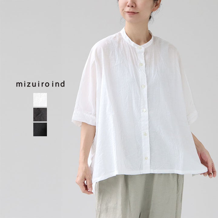 mizuiro ind ミズイロインド｜コットンリネン スタンドカラーワイド