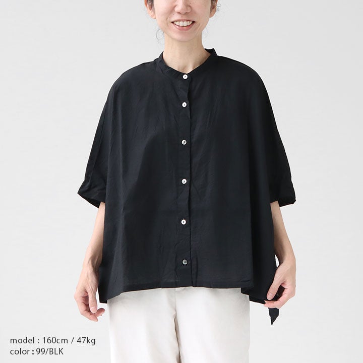 mizuiro ind ミズイロインド｜コットンリネン スタンドカラーワイド
