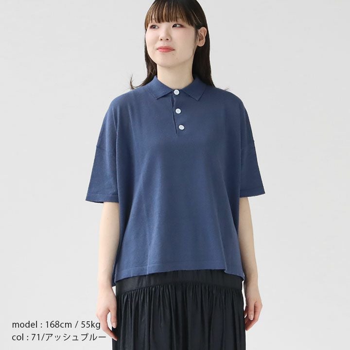 mao made(マオメイド) リネンコットン ワイドポロニット(521106)の通販
