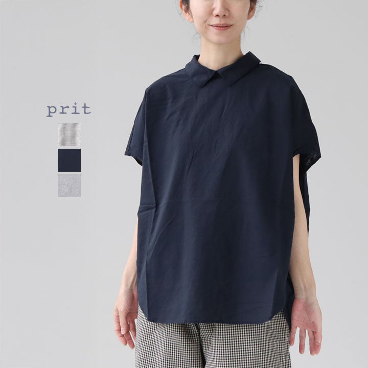 PRIT プリット｜綿麻ポプリン スリーブレス衿付プルオーバー P82638の