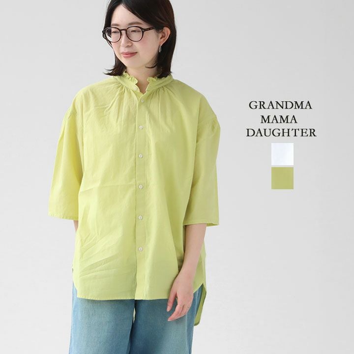 GRANDMA MAMA DAUGHTER(グランマ ママ ドーター) スタンドフリル 5分袖