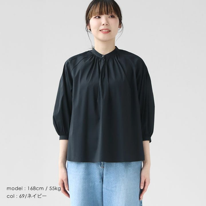 TOMORROWLAND collection(トゥモローランド コレクション) ストレッチ