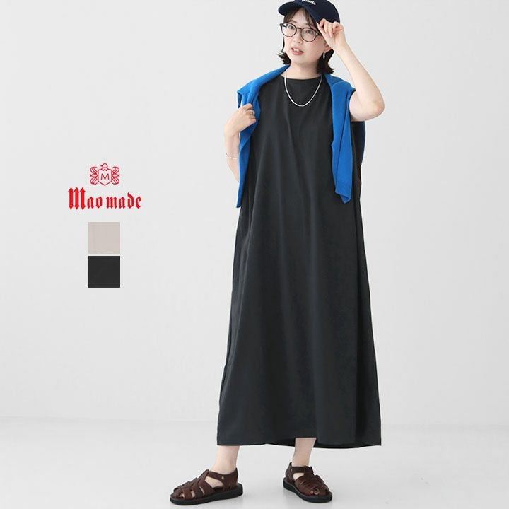 mao made(マオメイド) シルケット天竺 インタックノースリーブ