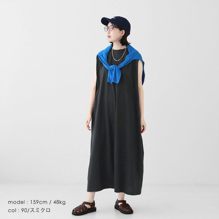 mao made(マオメイド) シルケット天竺 インタックノースリーブ