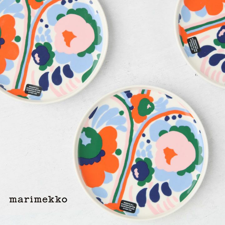 marimekko(マリメッコ) Karuselli プレート 20cm(52259-74363)の通販