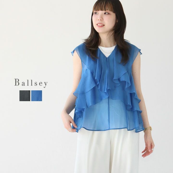 24ss◆定価 18700円◆Ballsey◆オーガンジーシアーフリルブラウス Ballsey(ボールジィ) セルロースポリエステルオーガンジー フリル