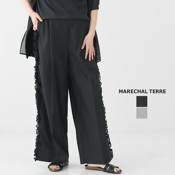 MARECHAL TERRE(マルシャル テル) フリルパンツ(ZMT253PT210)の通販