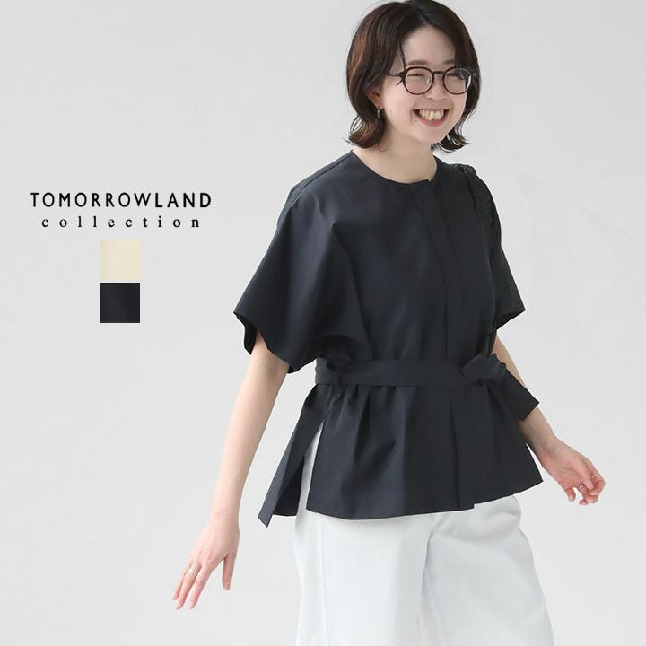 TOMORROWLAND(トゥモローランド)の通販｜NEWS<ニューズ>公式オンライン