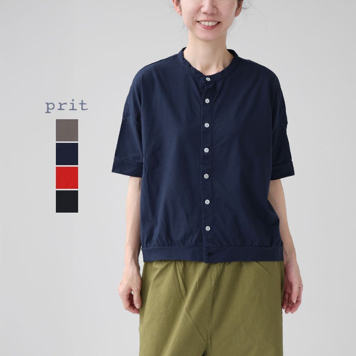 PRIT プリット｜40/1SZ強撚度詰天竺 クルーネックカーディガン P92610