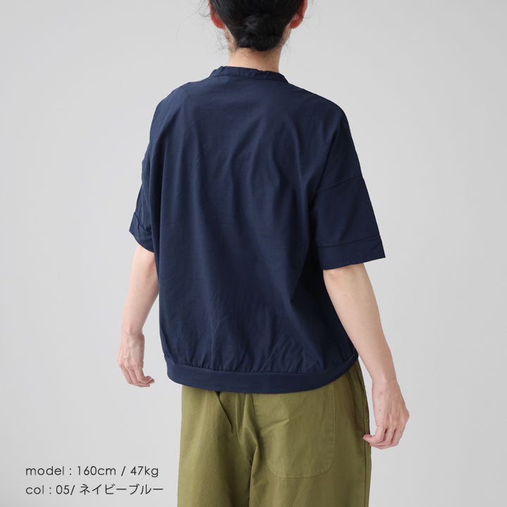 PRIT プリット｜40/1SZ強撚度詰天竺 クルーネックカーディガン P92610