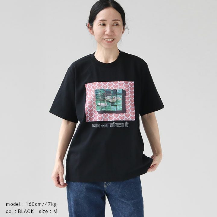 BRU NA BOINNE(ブルーナボイン) アモルT(8471)の通販｜NEWS(ニューズ