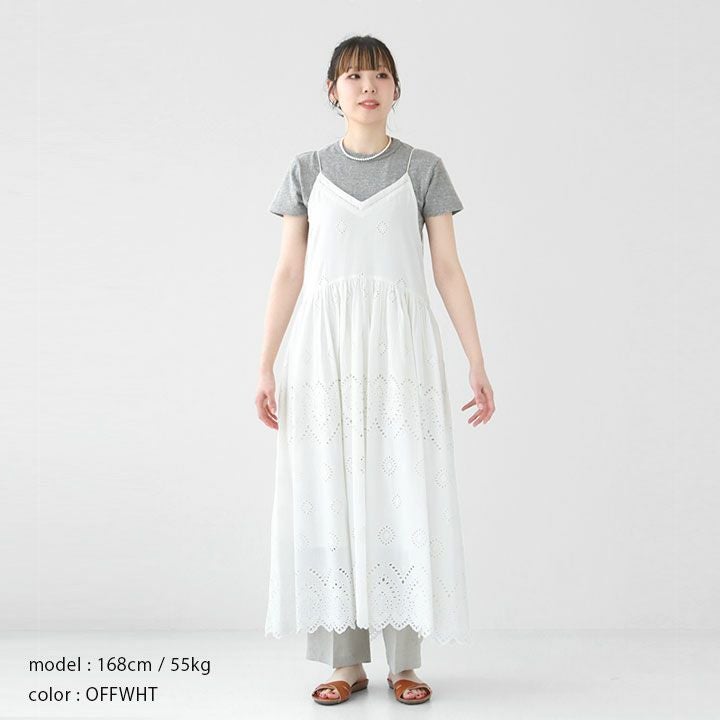 MICA & DEAL(マイカ＆ディール) インド綿カットワーク キャミドレス