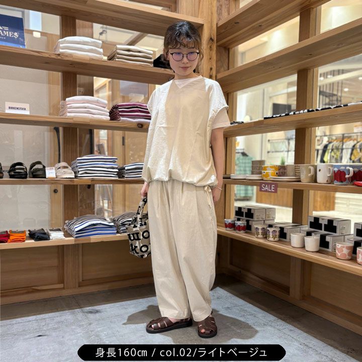 PRIT(プリット) リネン混ストレッチシャンブレー Vネック裾ヒモ2way