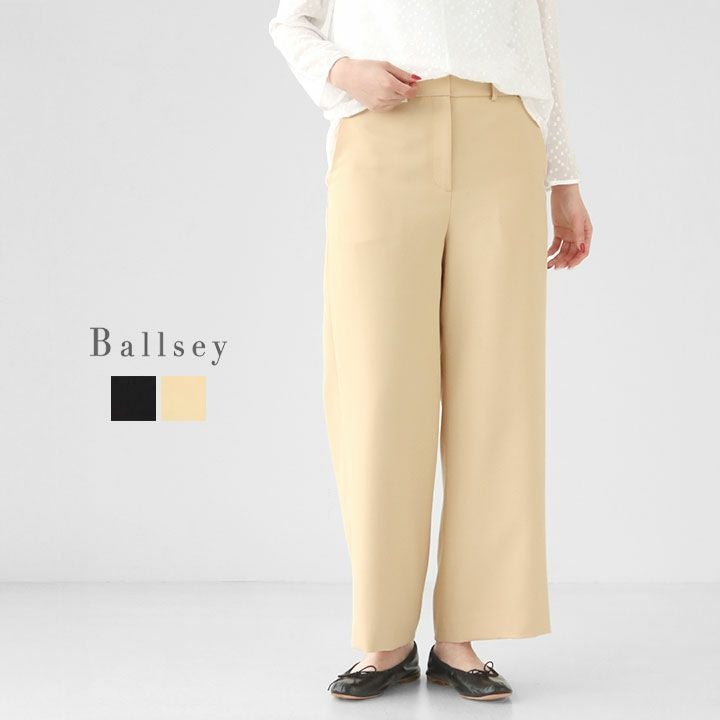 Ballsey(ボールジィ) パウダリーストレッチツイル セミワイドパンツ(11