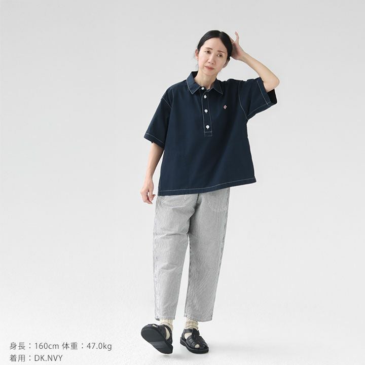 DANTON(ダントン) コットンホースクロス 半袖ワークシャツ DT-B0352HOR