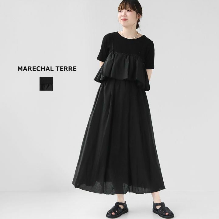 t431ko611y様 マルシャルテル 裾フリル黒 楽天市場】【30％OFF！】MARECHAL TERRE(マルシャル テル) フリル