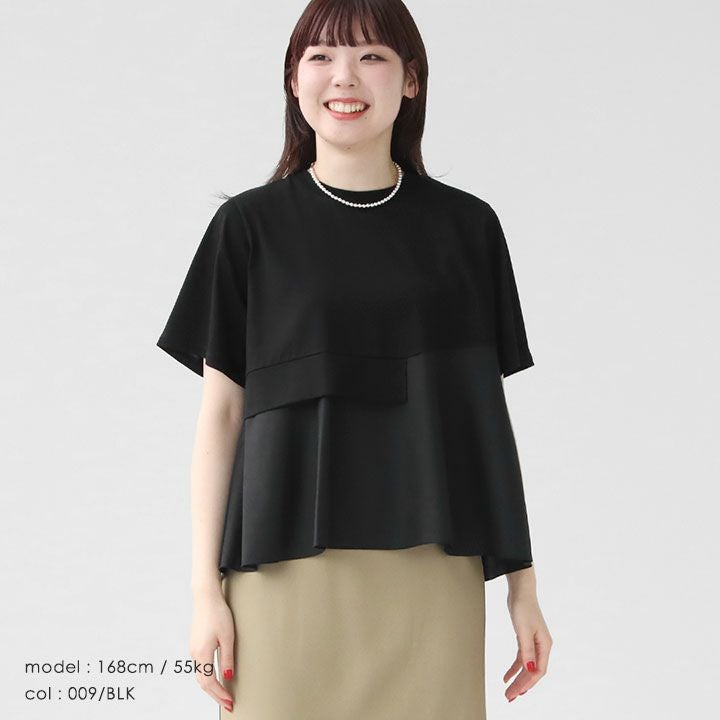 チコ【MARECHAL TERRE】 スタンドカラー　ボリュームフレアー MARECHAL TERRE（マルシャルテル）｜3Way ビスチェ+ コクーンフレア