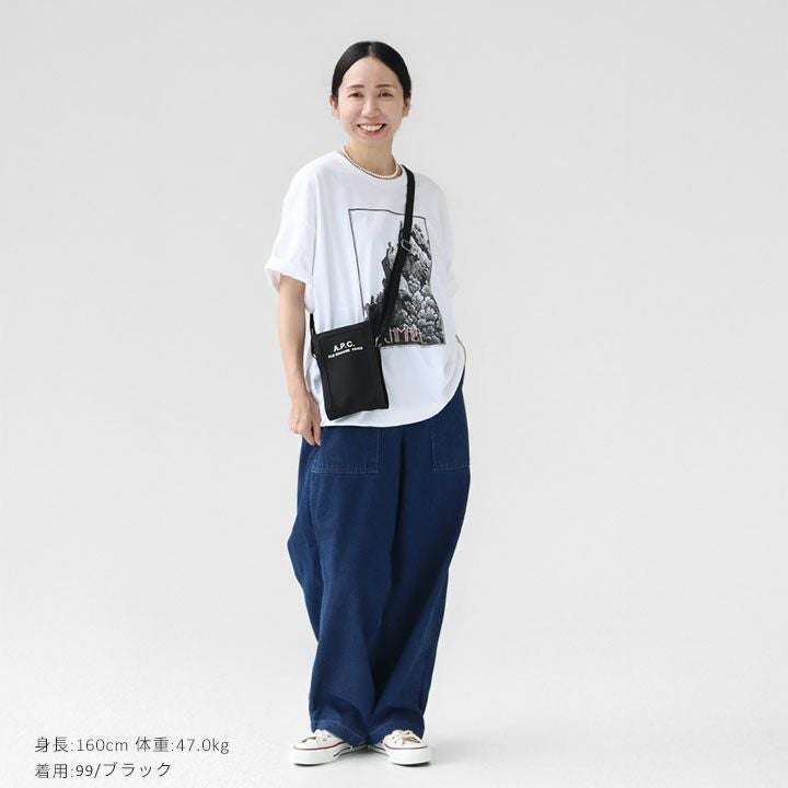 A.P.C.(アーペーセー) ネックポーチ NECKPOUCHRECUPE メンズ