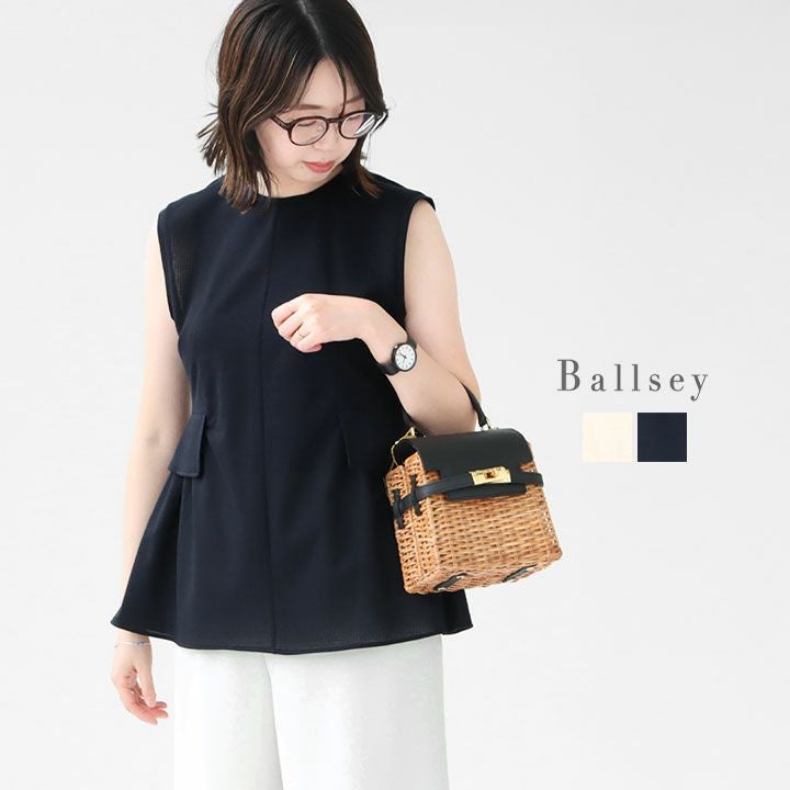 Ballsey(ボールジィ) プラッドジャージー フラップフレアプルオーバー