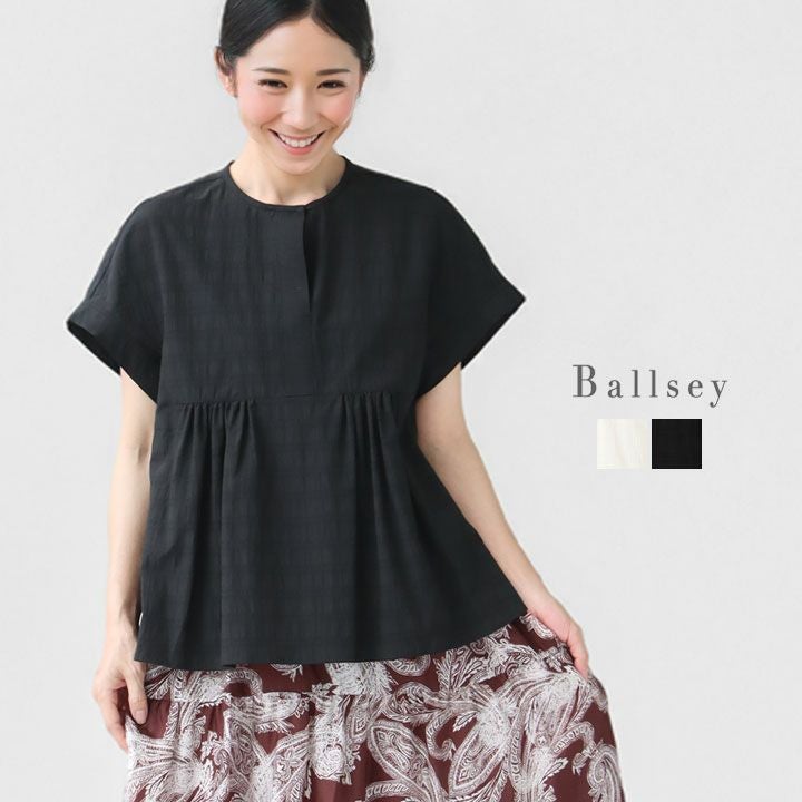 Ballsey(ボールジィ) ボーダーサッカー サックブラウス(11-01-52-01503