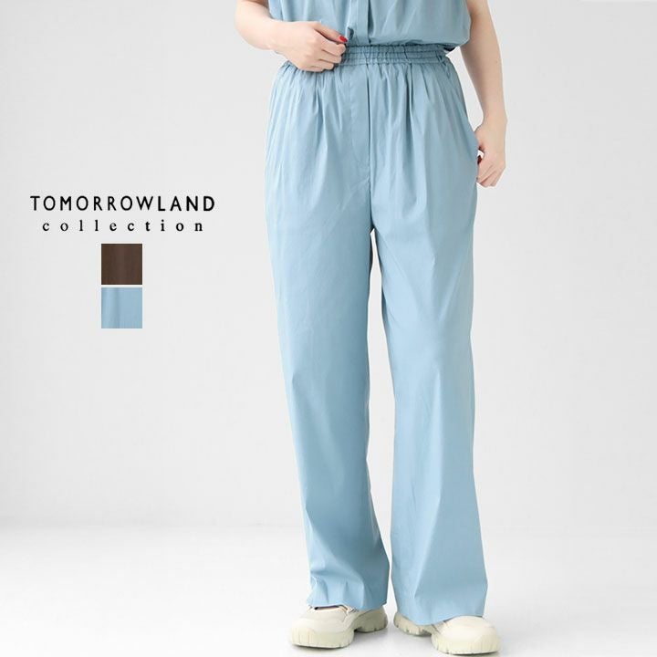 TOMORROWLAND(トゥモローランド)の通販｜NEWS<ニューズ>公式オンライン