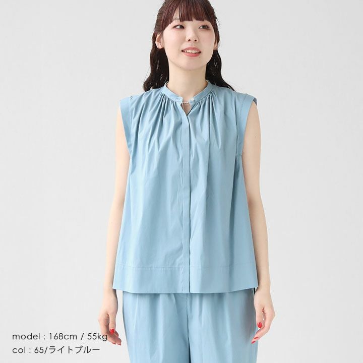 TOMORROWLAND collection(トゥモローランド コレクション) ハイパワー 