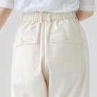 リップストップファティーグパンツのヒップラインをクローズアップ