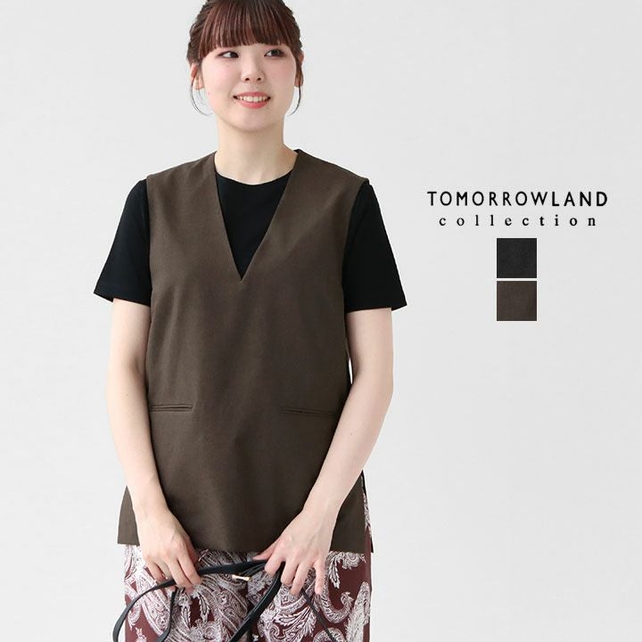 TOMORROWLAND collection(トゥモローランド コレクション) エクストラ