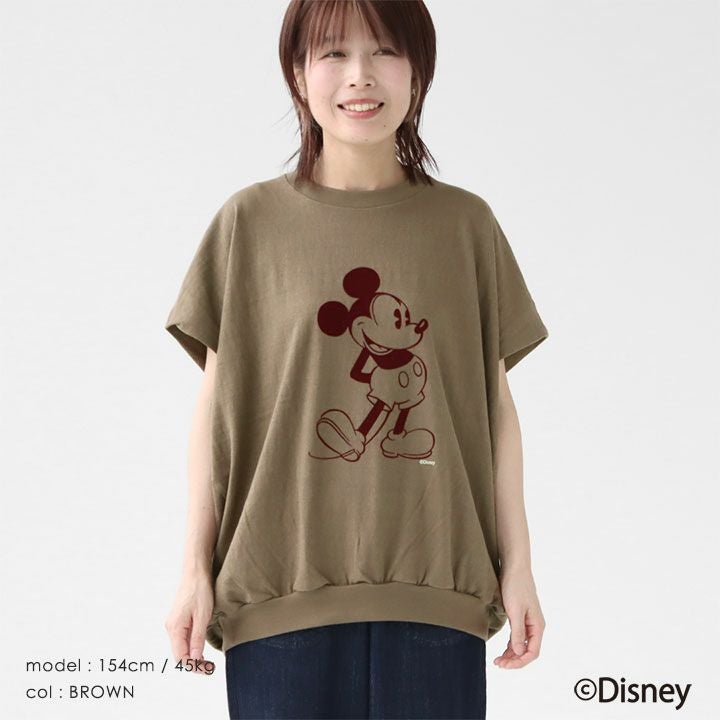 000000007563-04.jpg?size=l&w=