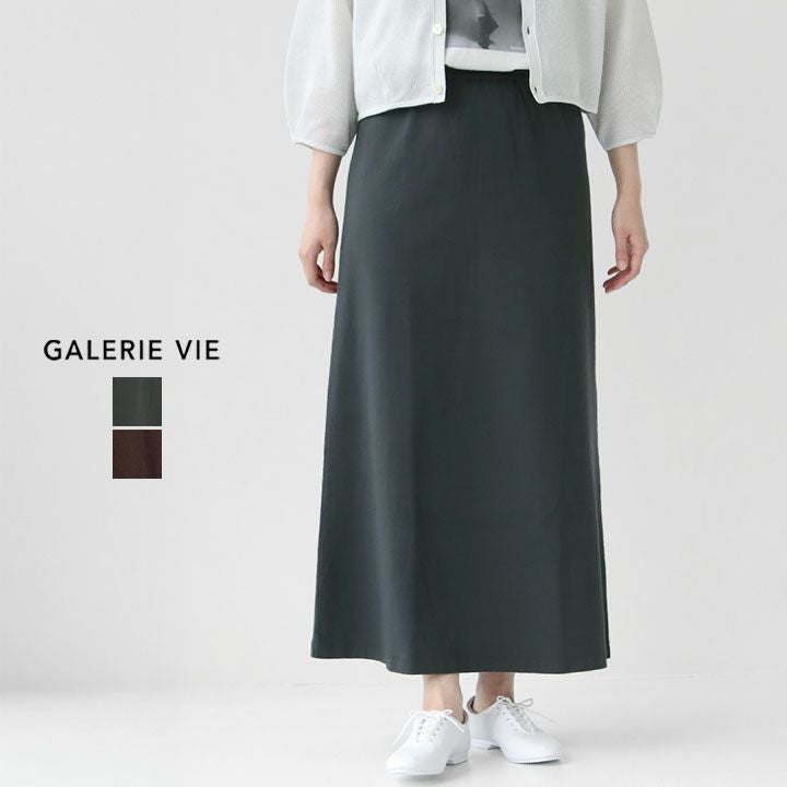 GALERIE VIE(ギャルリーヴィー)の通販｜NEWS<ニューズ>公式オンライン