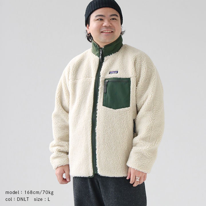 patagonia パタゴニア｜メンズ・クラシック・レトロX・ジャケット 