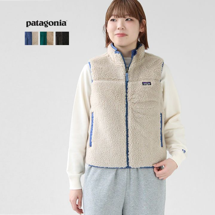 patagonia パタゴニア｜キッズ・リバーシブル・レディ・フレディ
