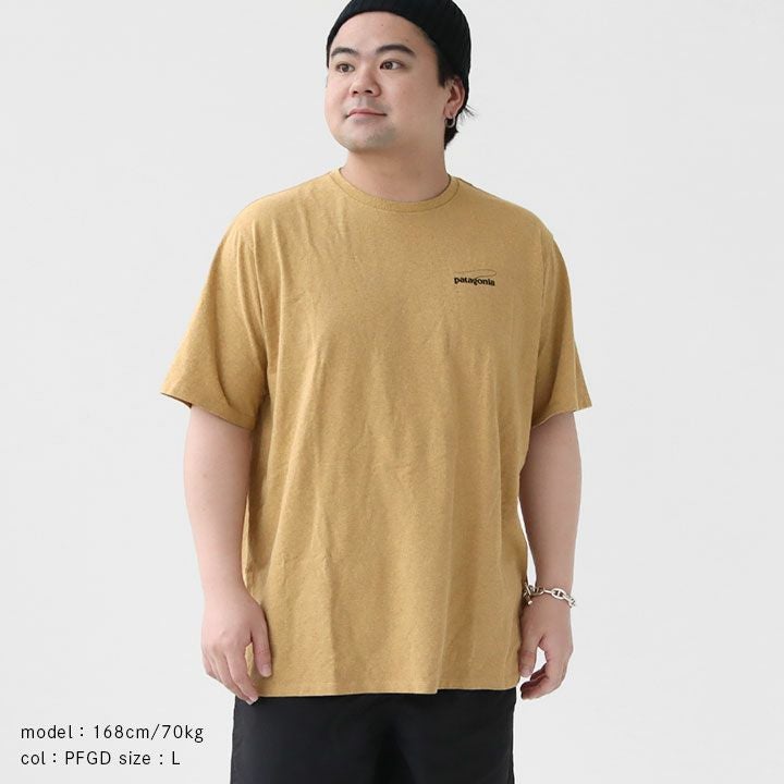 patagonia パタゴニア｜メンズ・キャスティング・ロゴ・レスポンシビ