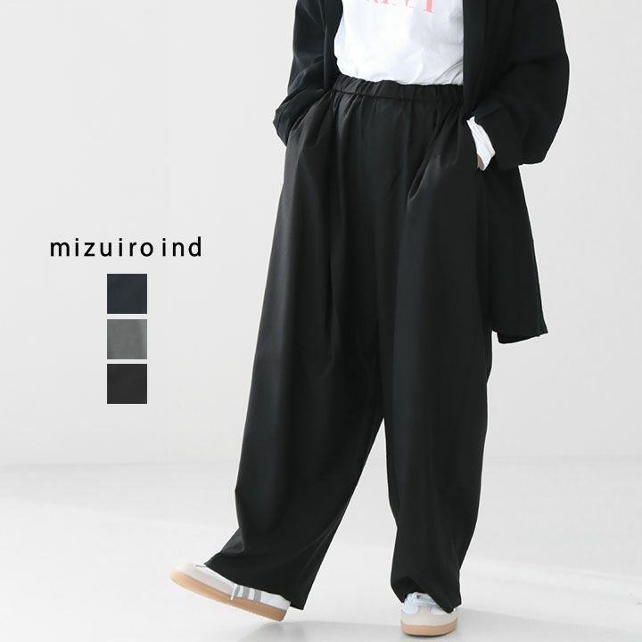 mizuiro ind ミズイロインド｜ワイドタックパンツ 3-260082の通販