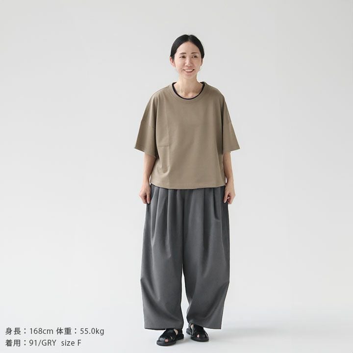 mizuiro ind ミズイロインド｜ワイドタックパンツ 3-260082の通販