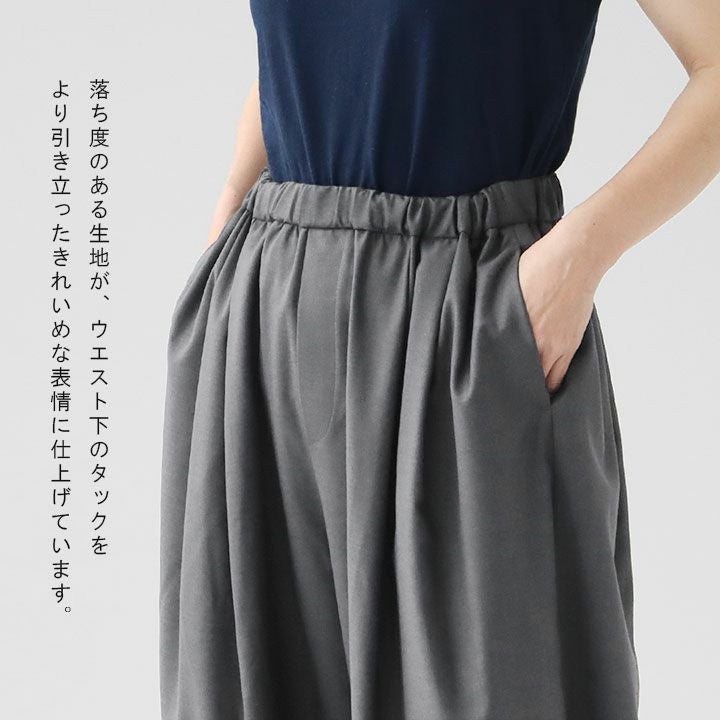 mizuiro ind ミズイロインド｜ワイドタックパンツ 3-260082の通販